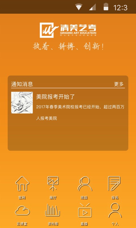 տͼ1