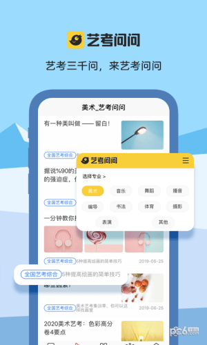 տͼ1