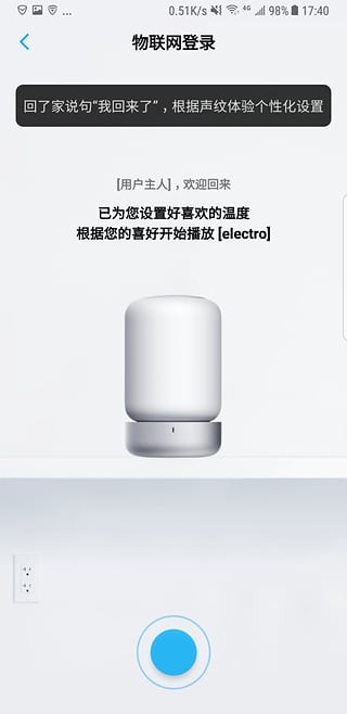侳