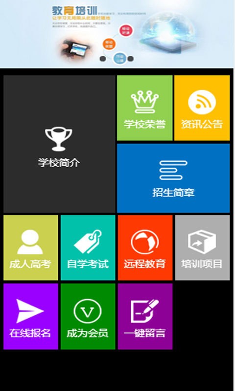 ǽְҵѵ