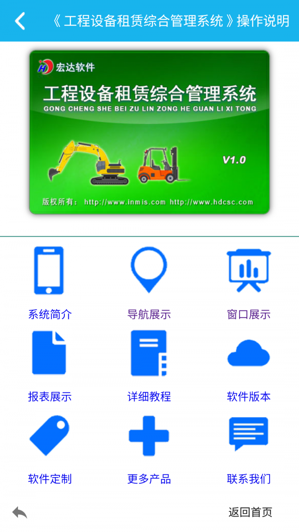 豸ϵͳ