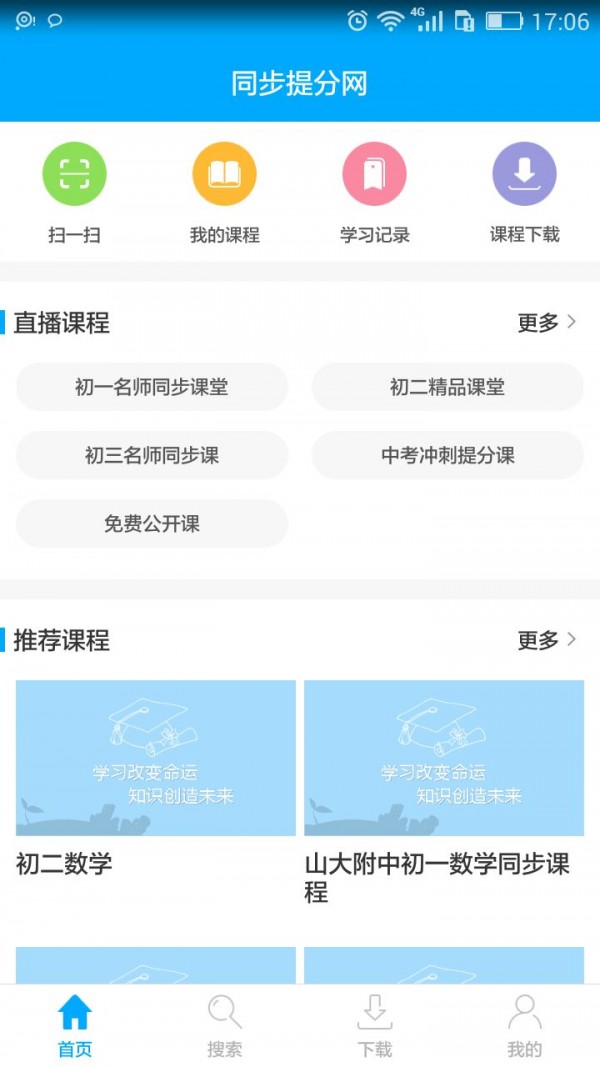 ͬͼ1