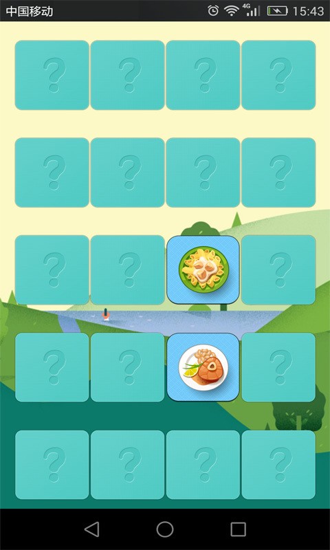 ͯʶʳͼ3
