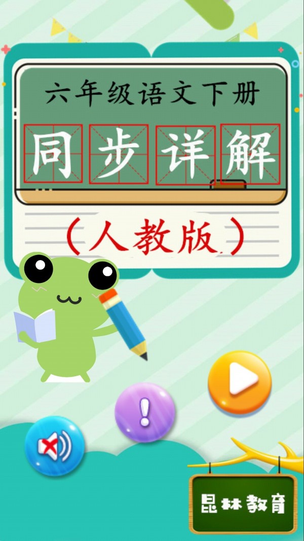 꼶ͬͼ0