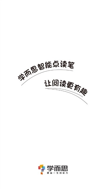 ѧ˼