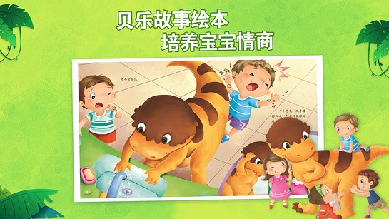 ֻ汾