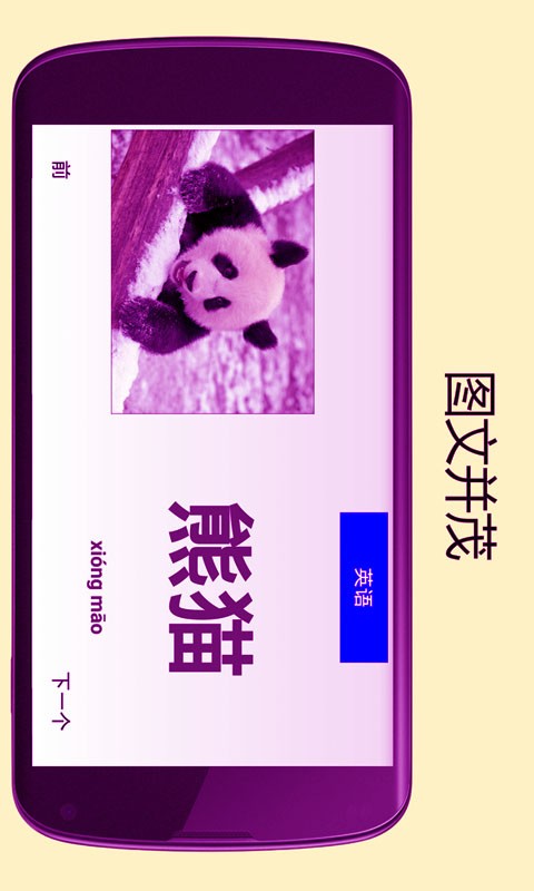ͯӢѧϰͼ1