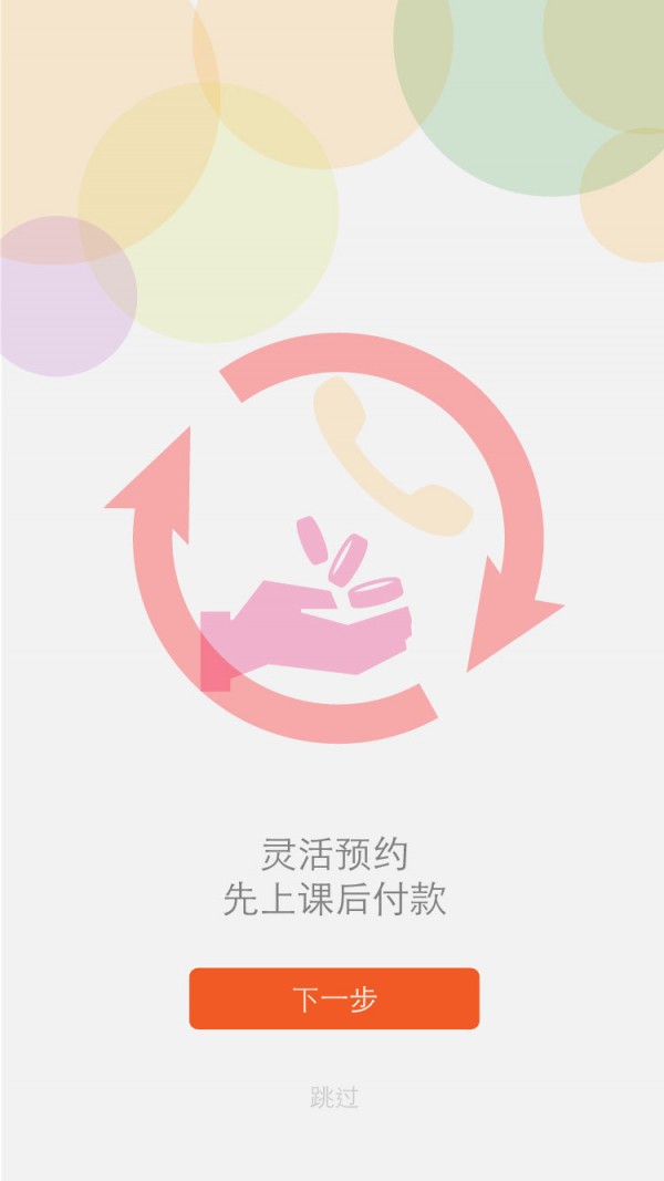 ʦ