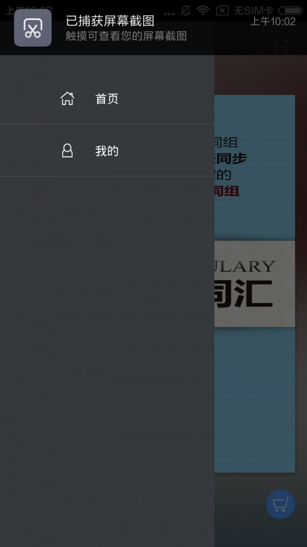пӢʻ