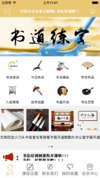 鷨ѵ