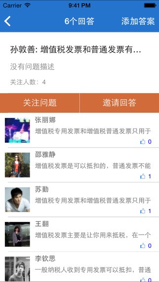 app