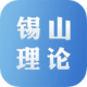 籦