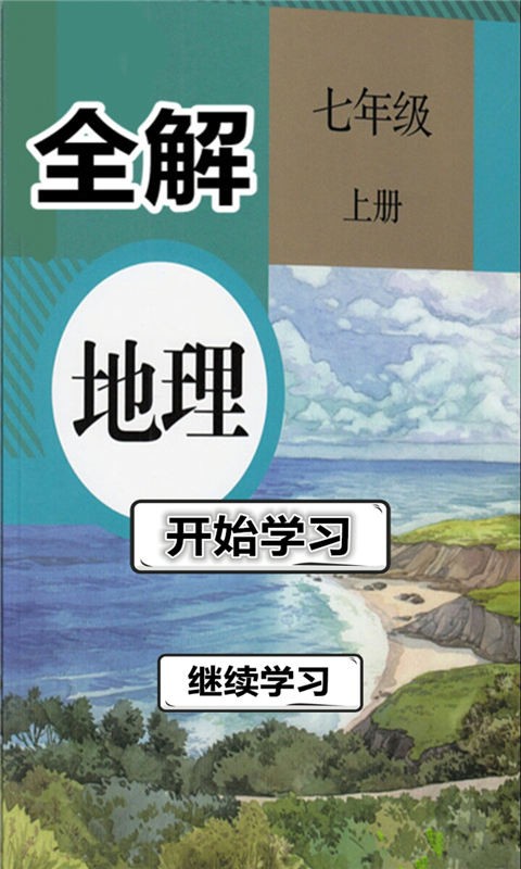 꼶ϲȫ