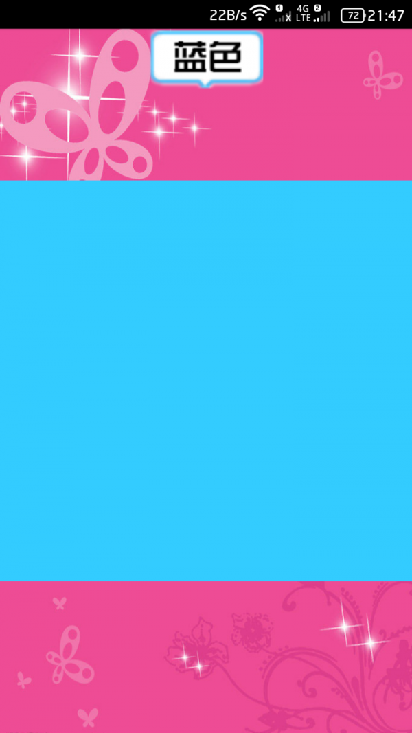 ʶɫͼ1