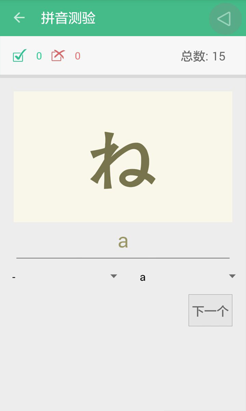 ϰ
