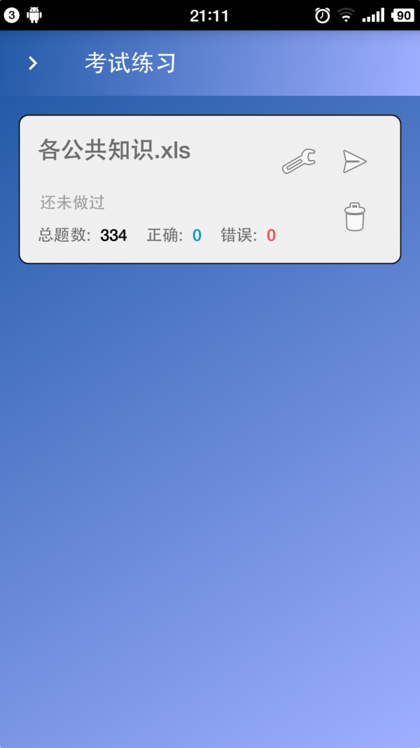 ϰ
