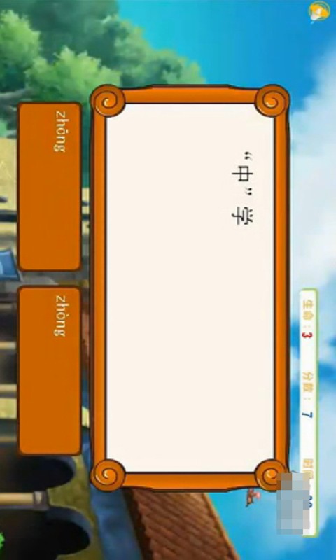 ˽̰꼶ƴͼ1