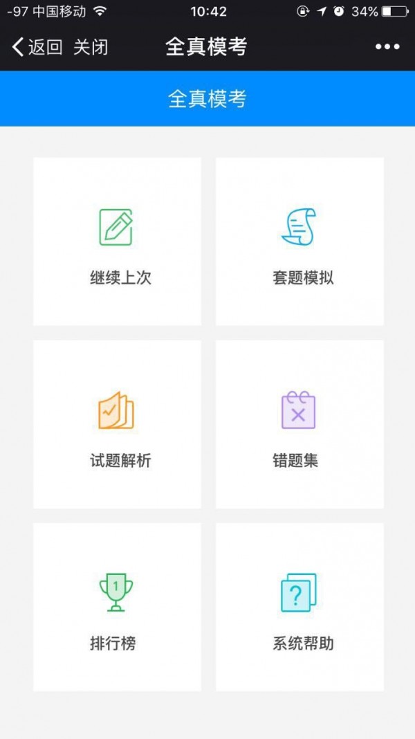 ȫ汸