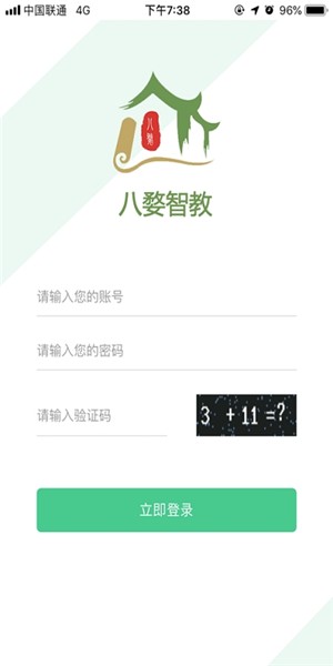 ǽͼ0