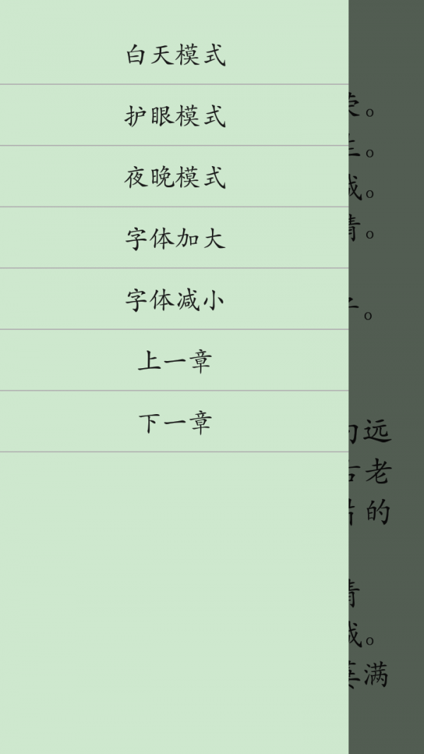 صرͼ2
