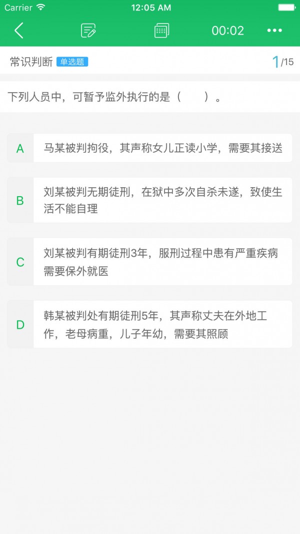 ͬ