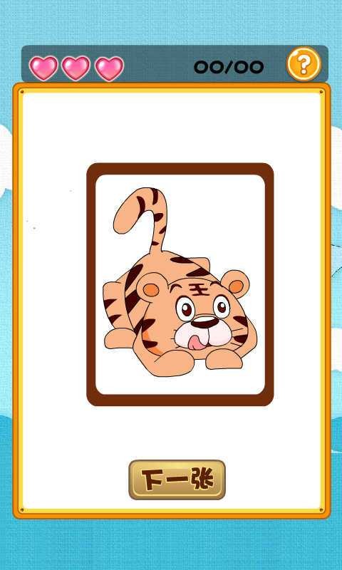 ͼͼͼ0