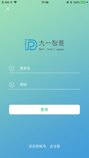 һǻ