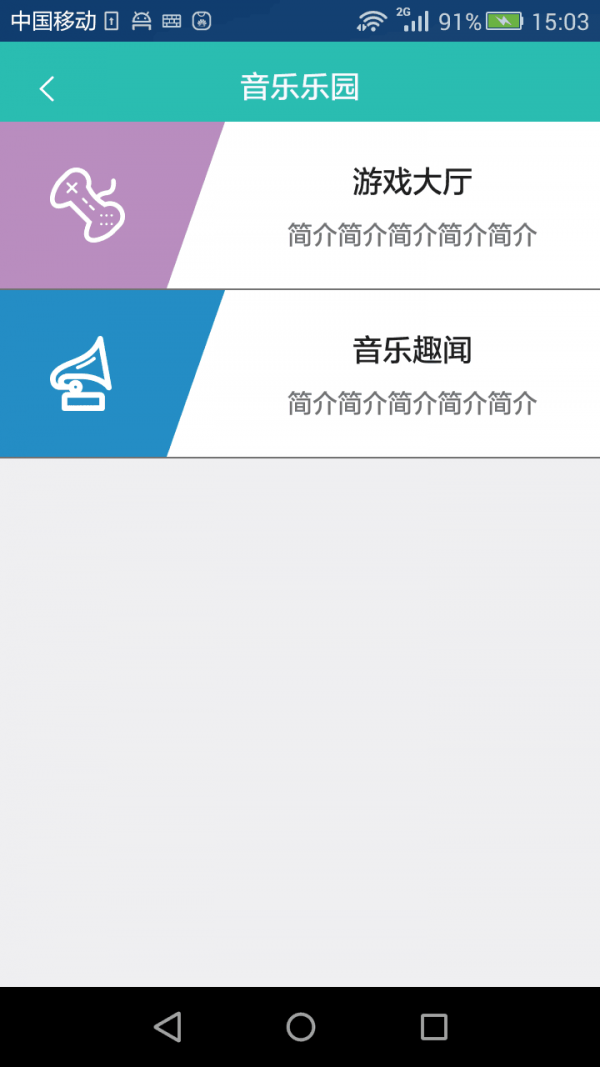 4Handѧͼ2