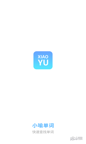 С