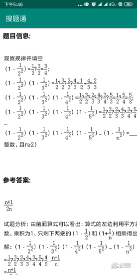 ͨ
