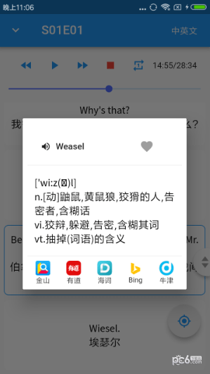 Ӣʽͼ2