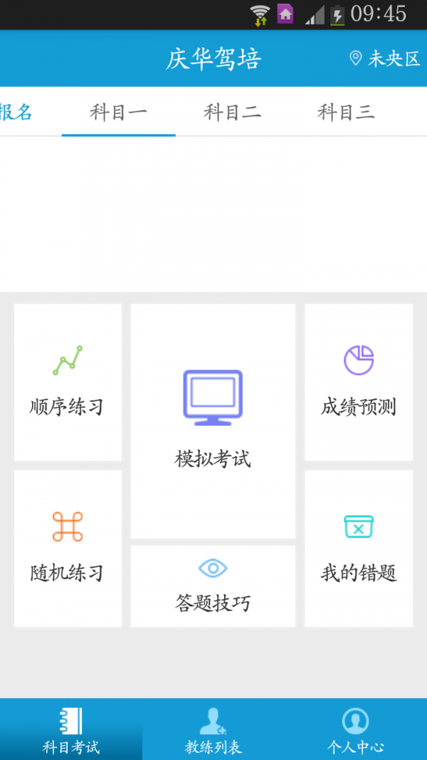 컪