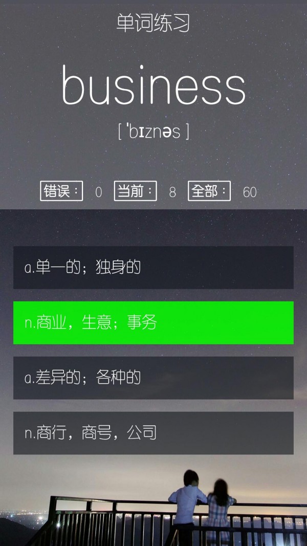 еʾͼ3