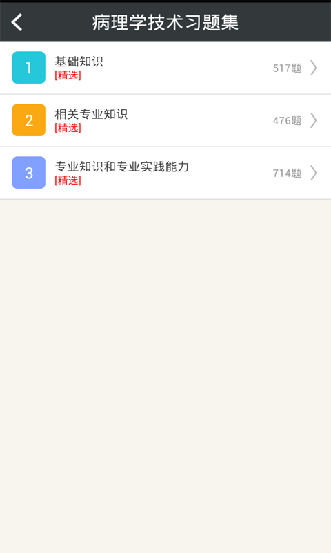 ѧмͼ1
