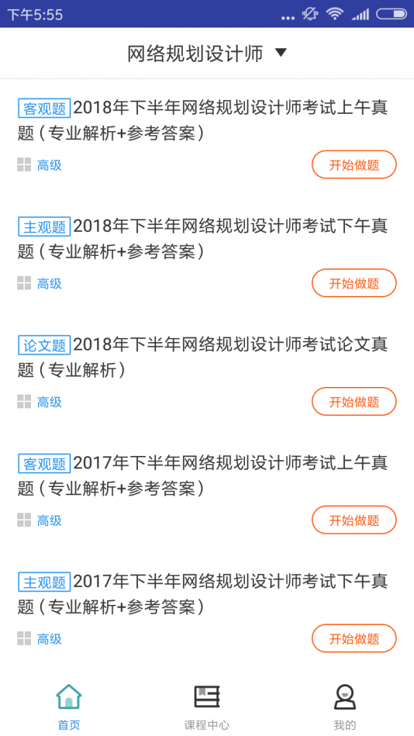 滮