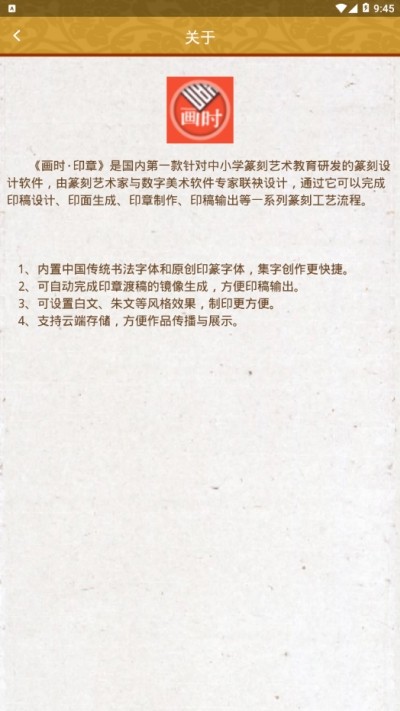 ʱӡͼ1