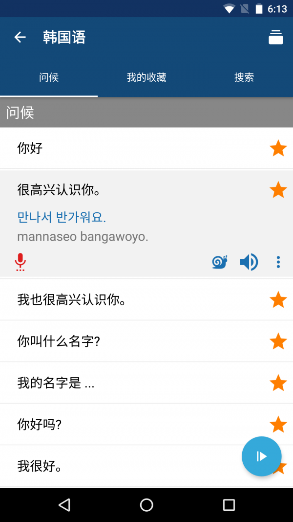ѧͼ1