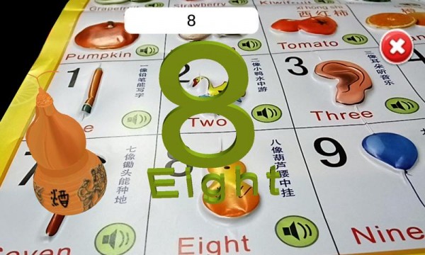 ʶħͼ3
