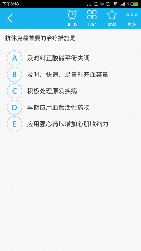 ƻͼ2