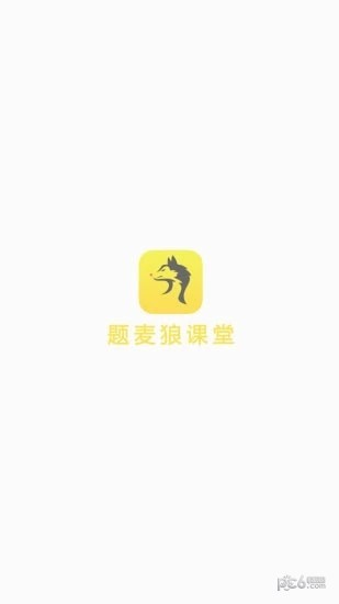 ǿ