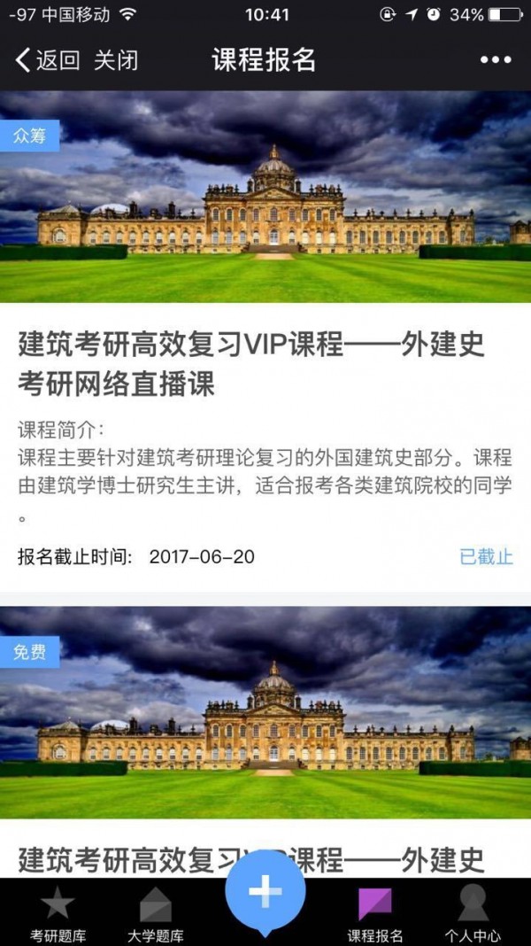 ȫ汸ͼ0