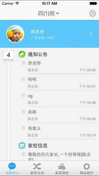 ͼ1