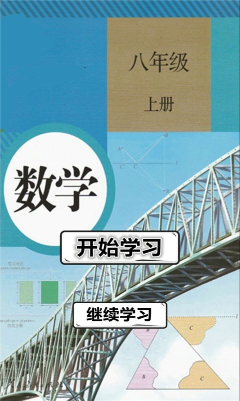 꼶ѧϲͼ0