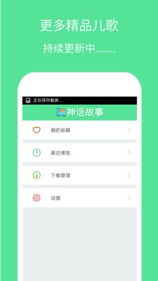 񻰹ͼ3