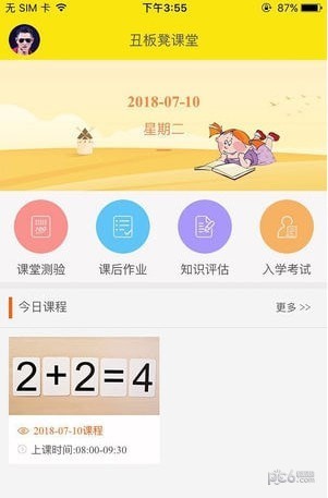 ѧͼ1