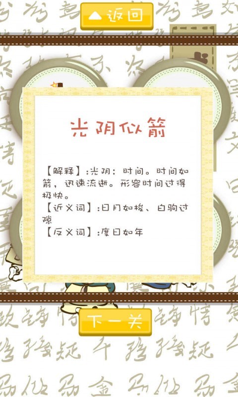ɻѧ