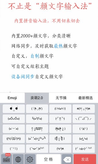 뷨appЩ_ѡа