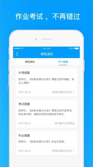ѧPro