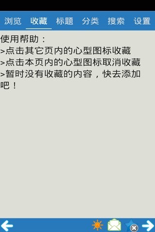 һӢϲᵥ