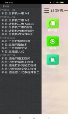 δ